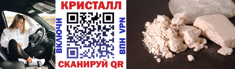где найти   MEGA   Amphetamine Розовый  Вытегра 