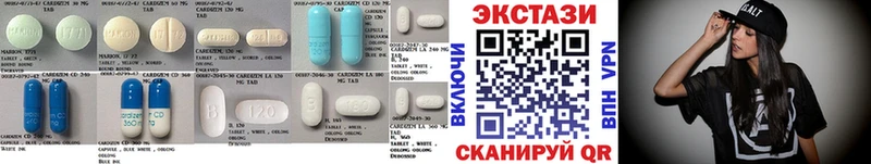 Ecstasy XTC Вытегра