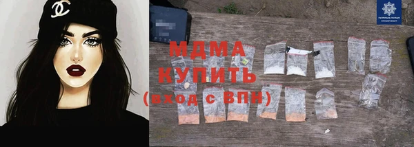 кокаин колумбия Алексин