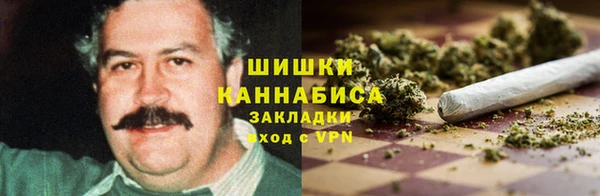 трава Абинск