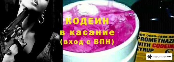 кокаин колумбия Алексин