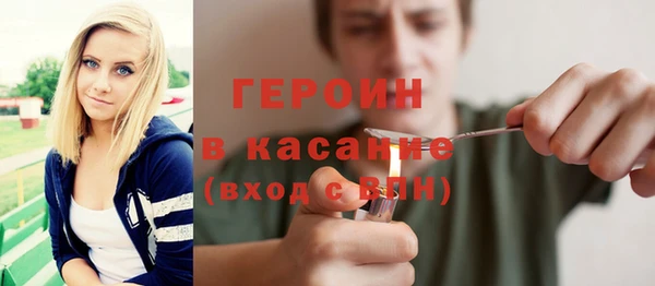 кокаин колумбия Алексин