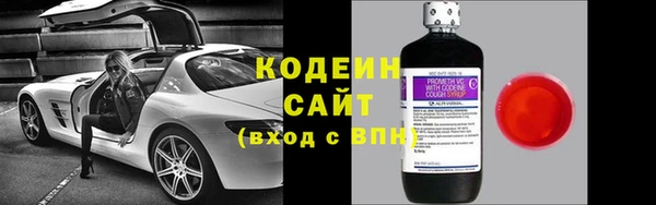 дживик Алзамай