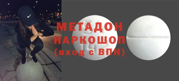 кокаин колумбия Алексин