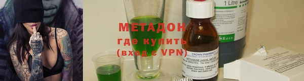 а пвп мука Абдулино