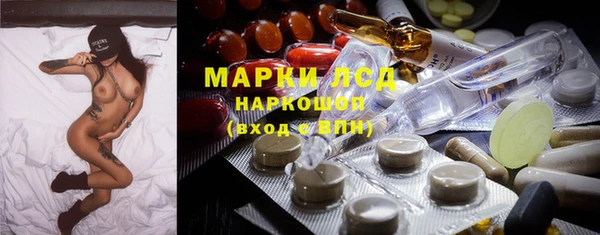 кокаин колумбия Алексин