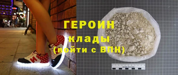 дживик Алзамай
