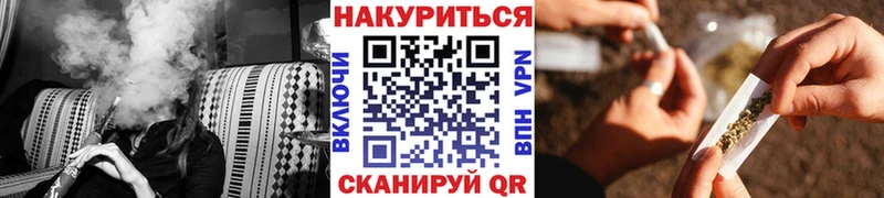 Марихуана марихуана  Вытегра 
